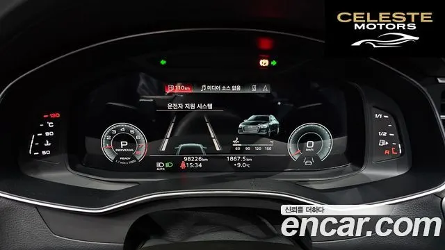 AUDI A6 (C8) 45 TFSI Quattro Premium 2022 — photo 8 sur 20
