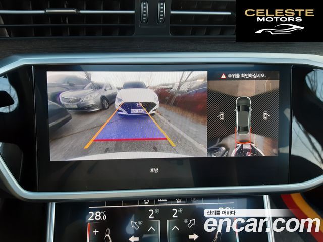 AUDI A6 (C8) 45 TFSI Premium 2021 — photo 16 sur 26