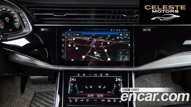 AUDI Q8 (4M) 45 TDI Quattro Premium 2021 — photo 13 sur 20