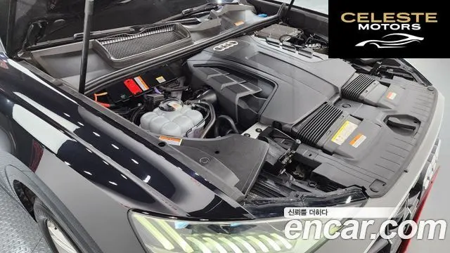 AUDI Q8 (4M) 45 TDI Quattro Premium 2021 — photo 5 sur 20