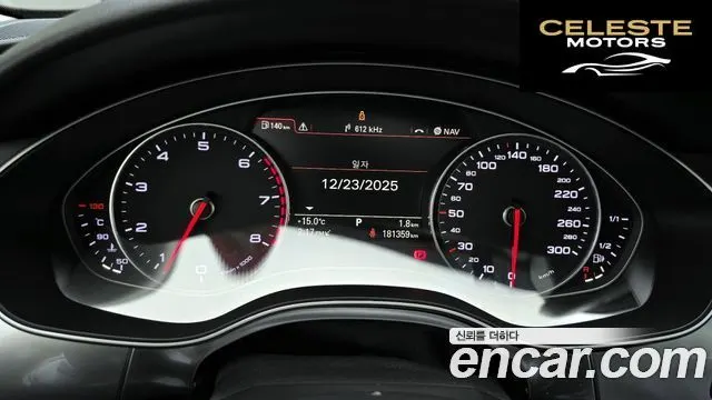 AUDI A6 2.0 TFSI Quattro Dynamic 2013 — photo 8 sur 20