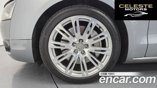 AUDI A8 4.2 FSI Quattro LWB 2012 — photo 5 sur 20