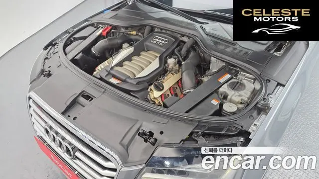 AUDI A8 4.2 FSI Quattro LWB 2012 — photo 6 sur 20