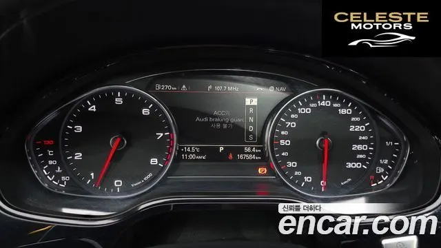 AUDI A8 4.2 FSI Quattro LWB 2012 — photo 8 sur 20