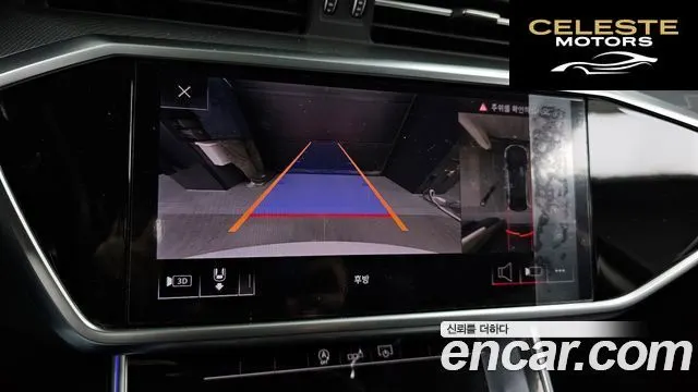AUDI A6 (C8) 45 TFSI Quattro 2020 — photo 15 sur 20