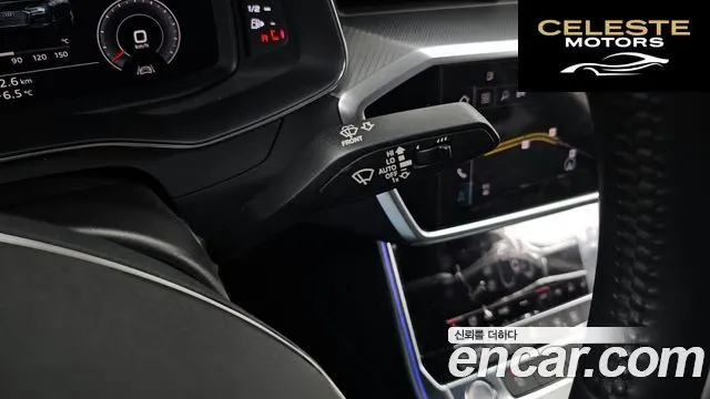 AUDI A6 (C8) 45 TFSI Quattro 2020 — photo 17 sur 20