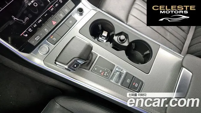 AUDI A6 (C8) 45 TFSI Quattro 2020 — photo 9 sur 20