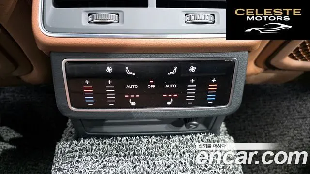 AUDI A6 (C8) 40 TDI Premium 2023 — photo 19 sur 20