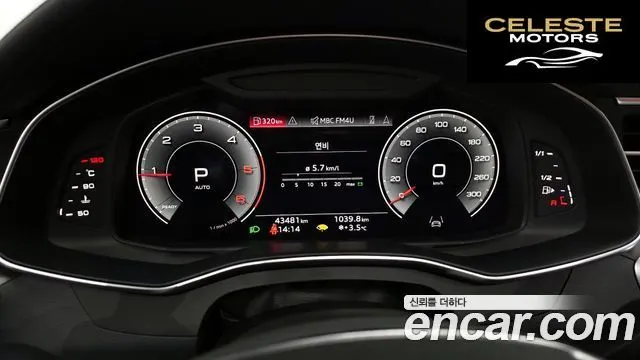 AUDI A6 (C8) 40 TDI Premium 2023 — photo 8 sur 20