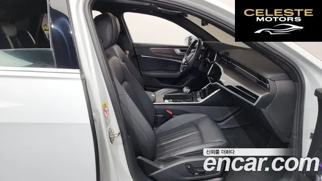AUDI A6 (C8) 45 TDI Quattro Premium 2023 — photo 11 sur 20