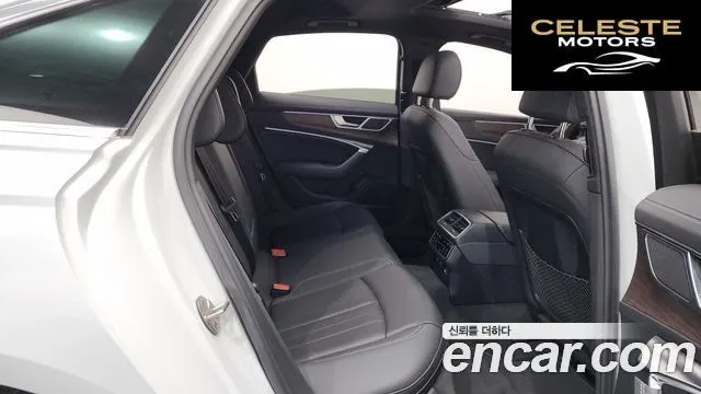 AUDI A6 (C8) 45 TDI Quattro Premium 2023 — photo 12 sur 20