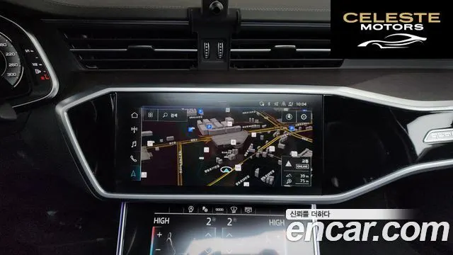 AUDI A6 (C8) 45 TDI Quattro Premium 2023 — photo 14 sur 20