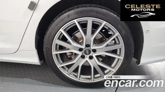AUDI A6 (C8) 45 TDI Quattro Premium 2023 — photo 5 sur 20