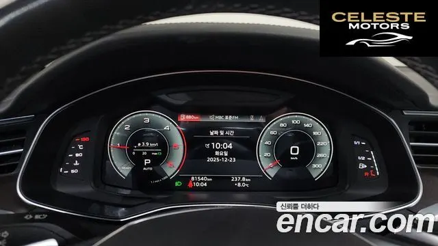 AUDI A6 (C8) 45 TDI Quattro Premium 2023 — photo 8 sur 20