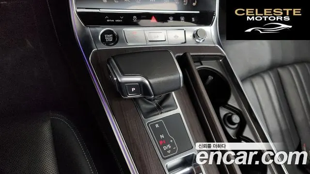 AUDI A6 (C8) 45 TDI Quattro Premium 2023 — photo 9 sur 20