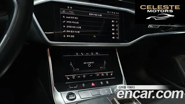 AUDI A6 (C8) 45 TFSI Premium 2023 — photo 14 sur 20