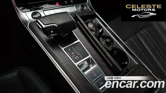 AUDI A6 (C8) 45 TFSI Premium 2023 — photo 9 sur 20