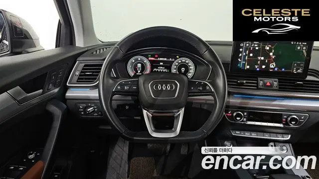 AUDI Q5 (FY) 40 TDI Quattro Sportback 2022 — photo 13 sur 20