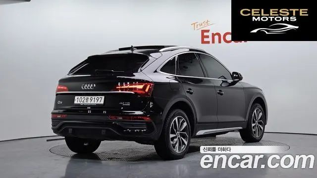 AUDI Q5 (FY) 40 TDI Quattro Sportback 2022 — photo 2 sur 20