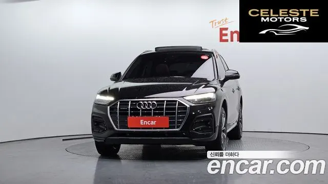 AUDI Q5 (FY) 40 TDI Quattro Sportback 2022 — photo 3 sur 20