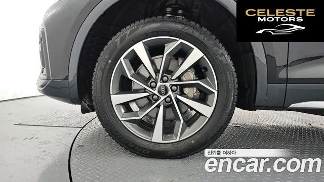 AUDI Q5 (FY) 40 TDI Quattro Sportback 2022 — photo 5 sur 20