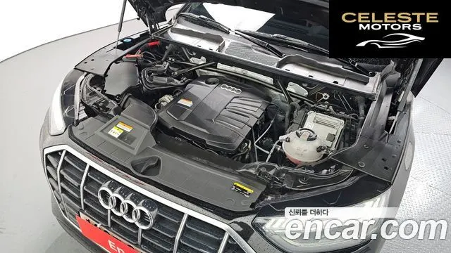 AUDI Q5 (FY) 40 TDI Quattro Sportback 2022 — photo 6 sur 20