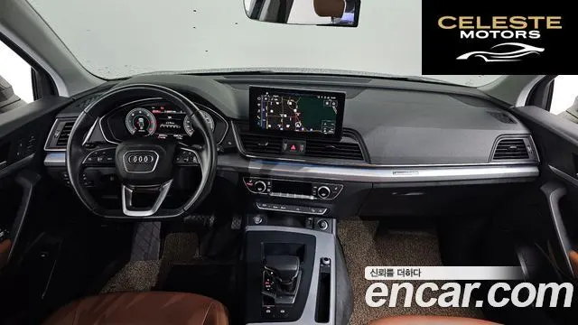 AUDI Q5 (FY) 40 TDI Quattro Sportback 2022 — photo 7 sur 20