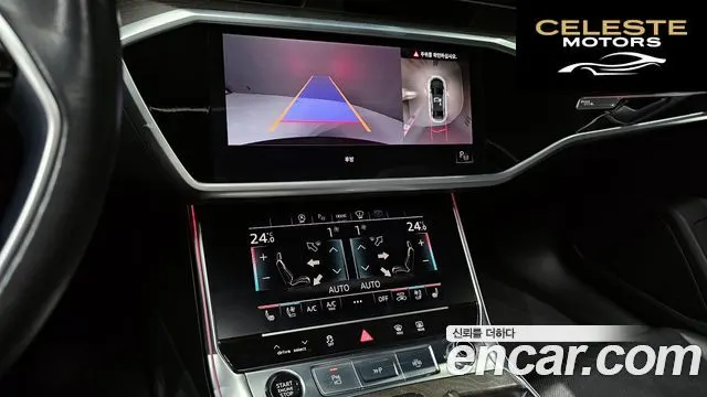 AUDI A6 (C8) 40 TDI Premium 2022 — photo 15 sur 20
