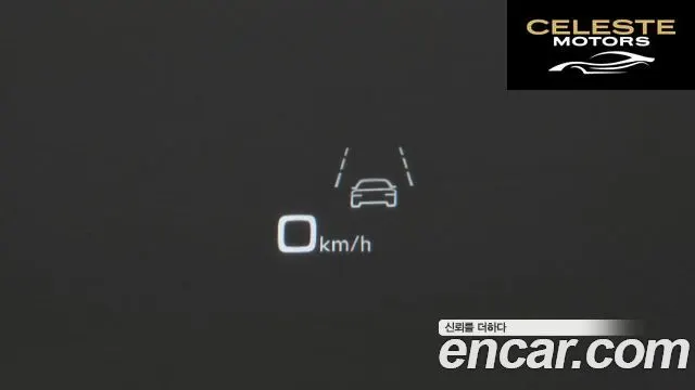 AUDI A6 (C8) 40 TDI Premium 2023 — photo 18 sur 20