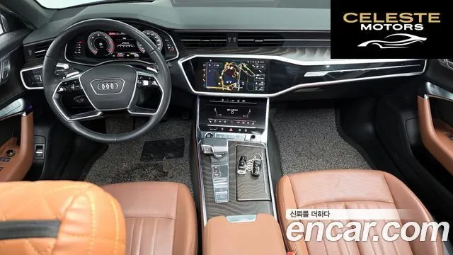 AUDI A6 (C8) 40 TDI Premium 2023 — photo 7 sur 20