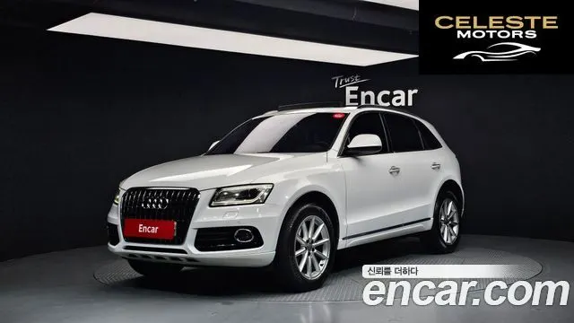 AUDI Q5 35 TDI Quattro Dynamic 2016 — photo 1 sur 20