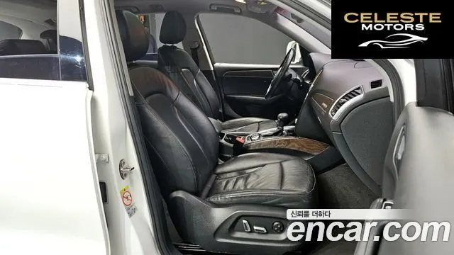 AUDI Q5 35 TDI Quattro Dynamic 2016 — photo 10 sur 20
