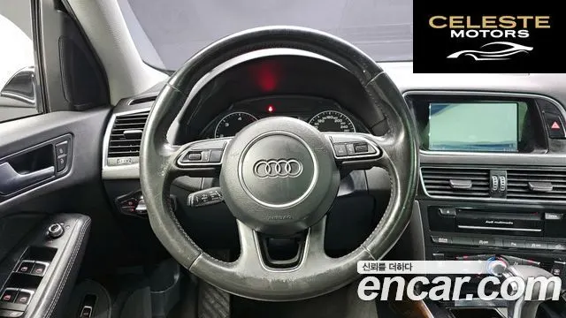 AUDI Q5 35 TDI Quattro Dynamic 2016 — photo 13 sur 20