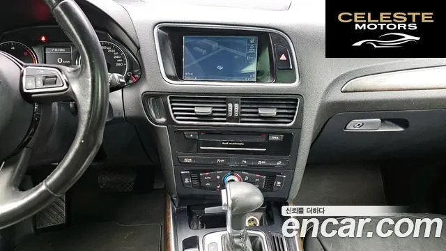 AUDI Q5 35 TDI Quattro Dynamic 2016 — photo 14 sur 20