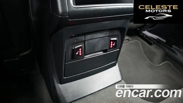 AUDI Q5 35 TDI Quattro Dynamic 2016 — photo 18 sur 20