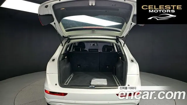 AUDI Q5 35 TDI Quattro Dynamic 2016 — photo 20 sur 20