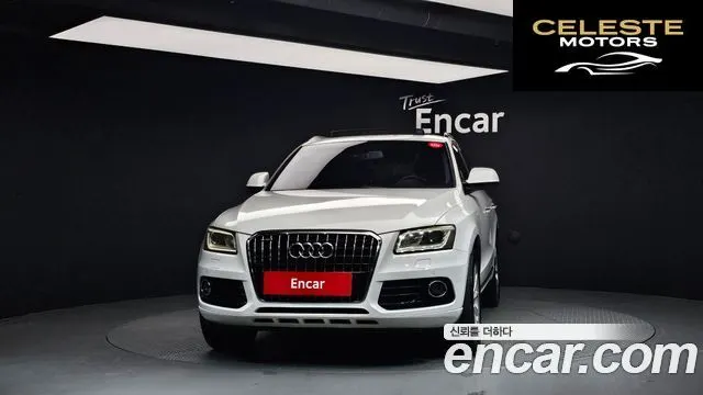 AUDI Q5 35 TDI Quattro Dynamic 2016 — photo 3 sur 20