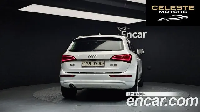 AUDI Q5 35 TDI Quattro Dynamic 2016 — photo 4 sur 20