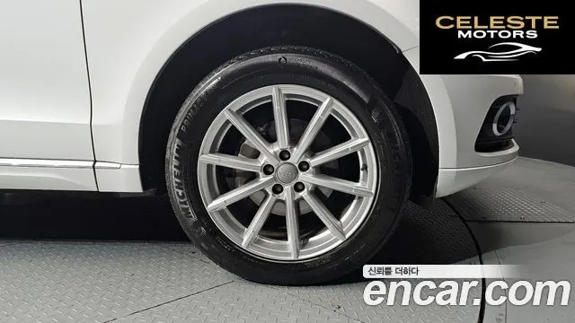 AUDI Q5 35 TDI Quattro Dynamic 2016 — photo 5 sur 20