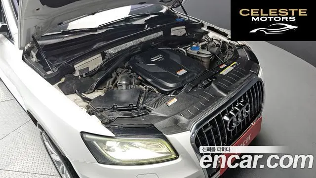 AUDI Q5 35 TDI Quattro Dynamic 2016 — photo 6 sur 20