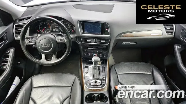 AUDI Q5 35 TDI Quattro Dynamic 2016 — photo 7 sur 20