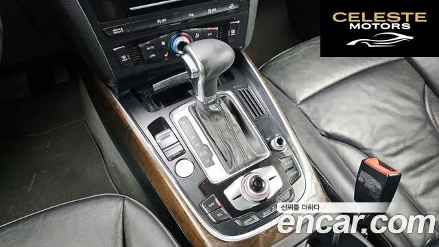 AUDI Q5 35 TDI Quattro Dynamic 2016 — photo 9 sur 20