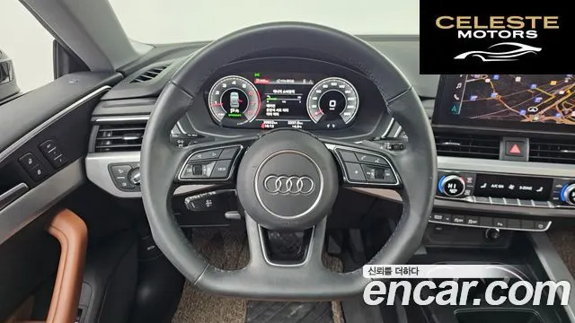 AUDI A5 (F5) 40 TFSI Quattro Sportback 2023 — photo 13 sur 20