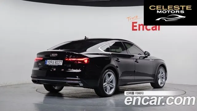 AUDI A5 (F5) 40 TFSI Quattro Sportback 2023 — photo 2 sur 20