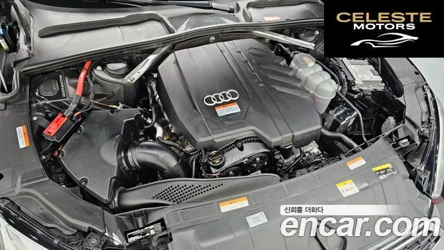 AUDI A5 (F5) 40 TFSI Quattro Sportback 2023 — photo 6 sur 20