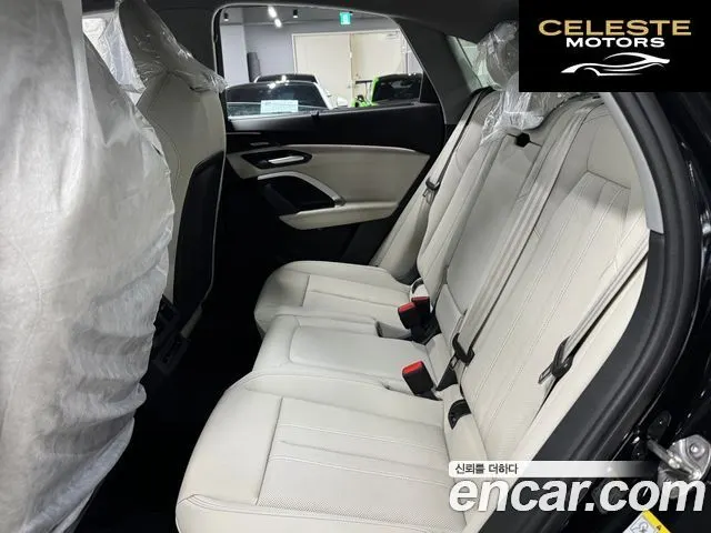 AUDI Q5 (80A) 40 TDI Quattro S Line Sportback 2025 — photo 11 sur 17