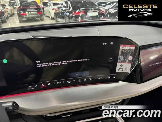 AUDI Q5 (80A) 40 TDI Quattro S Line Sportback 2025 — photo 15 sur 17