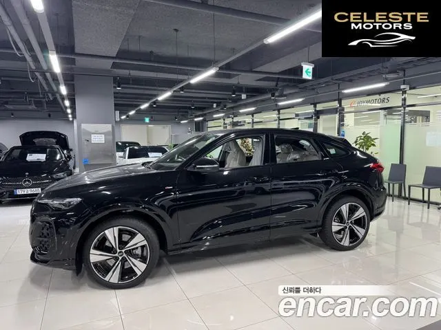 AUDI Q5 (80A) 40 TDI Quattro S Line Sportback 2025 — photo 2 sur 17