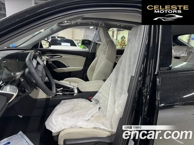 AUDI Q5 (80A) 40 TDI Quattro S Line Sportback 2025 — photo 4 sur 17