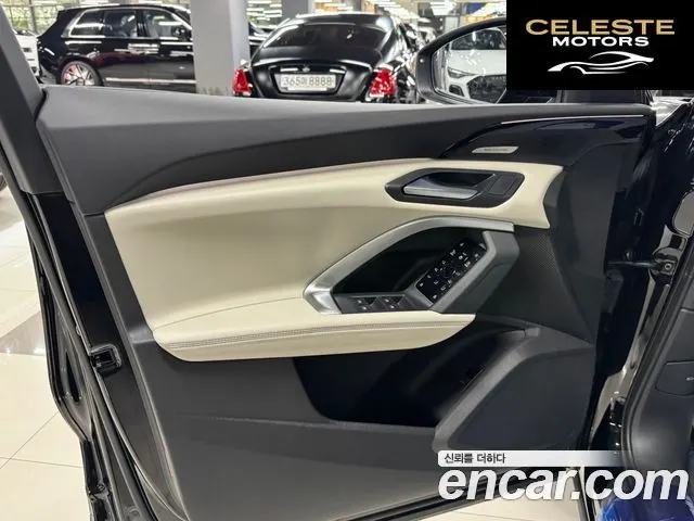 AUDI Q5 (80A) 40 TDI Quattro S Line Sportback 2025 — photo 5 sur 17